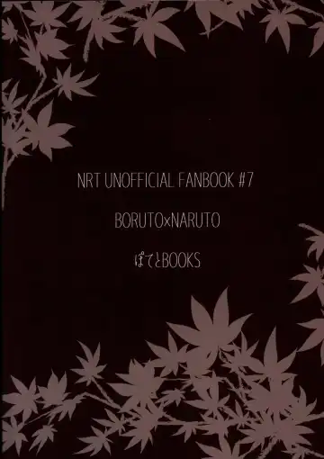 [Jagaimo] Onsen ni Ikou! Fhentai - Page 18