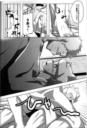 [Jagaimo] Onsen ni Ikou! Fhentai - Page 7