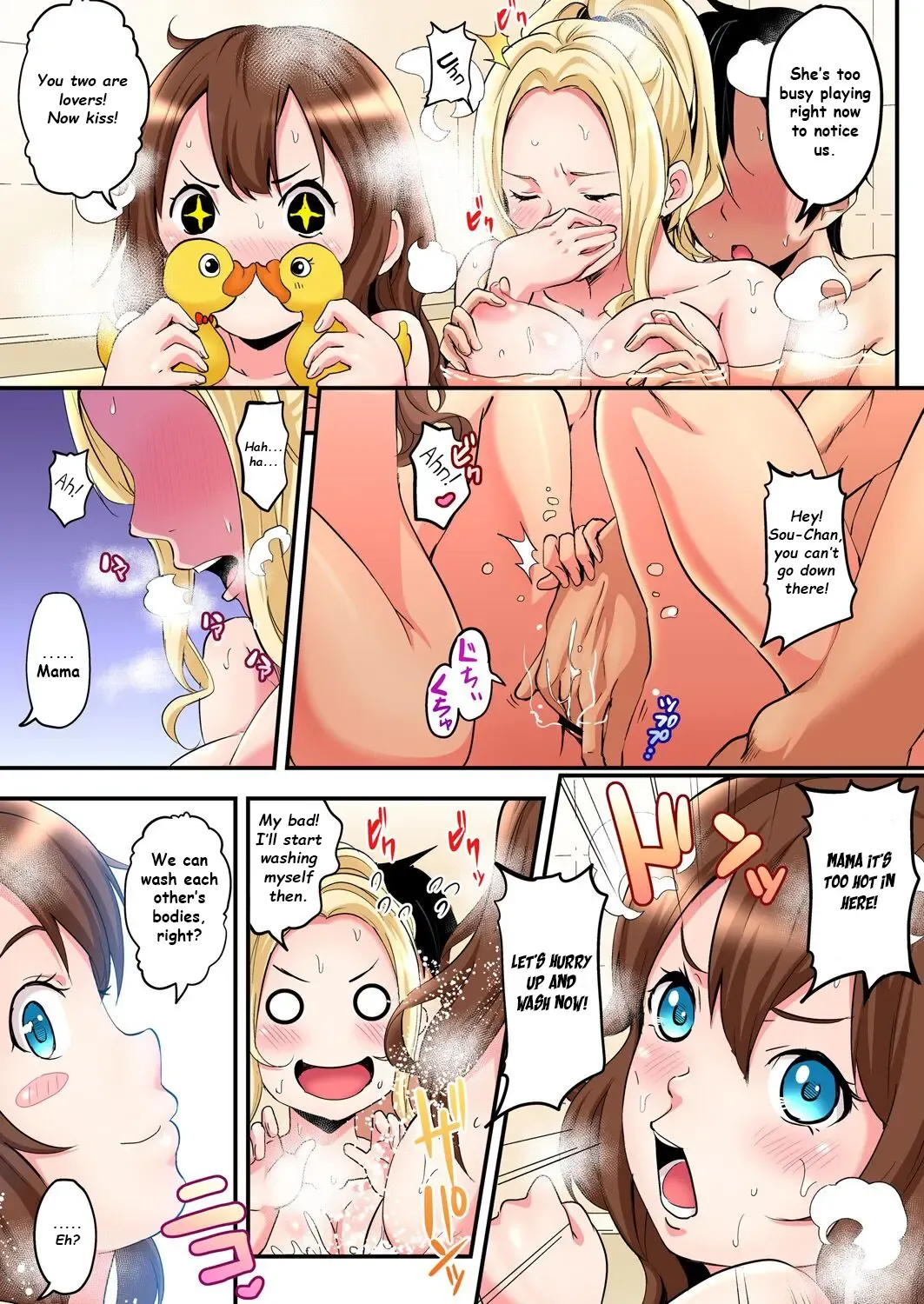 [Kuroto] Gal Mama to Pakopako SEX ~ Hitozuma no Chouzetsu Tech ni Majiiki Zetchou! Ch. 2 Fhentai - Page 9