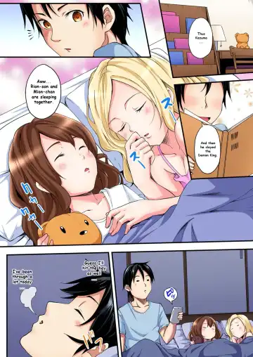 [Kuroto] Gal Mama to Pakopako SEX ~ Hitozuma no Chouzetsu Tech ni Majiiki Zetchou! Ch. 2 Fhentai - Page 18