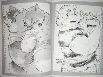 [Kiw] graffiti butterfly Fhentai - Page 6