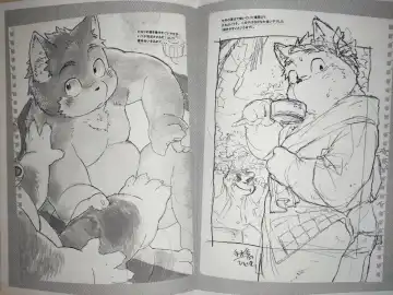 [Kiw] graffiti butterfly Fhentai - Page 7