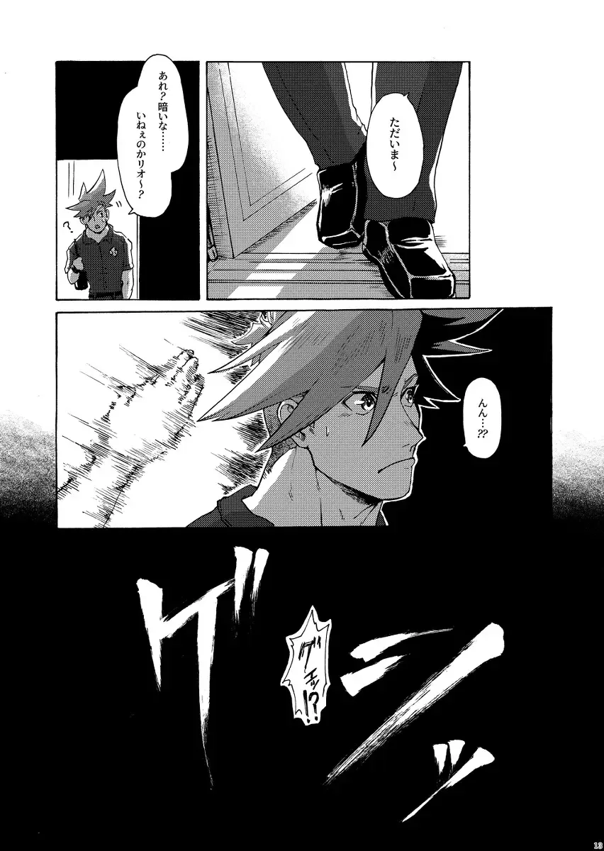 [Tatubi] Ore wa Nonke da Otoko to Yareru Wake ga Nee!!! Fhentai - Page 16