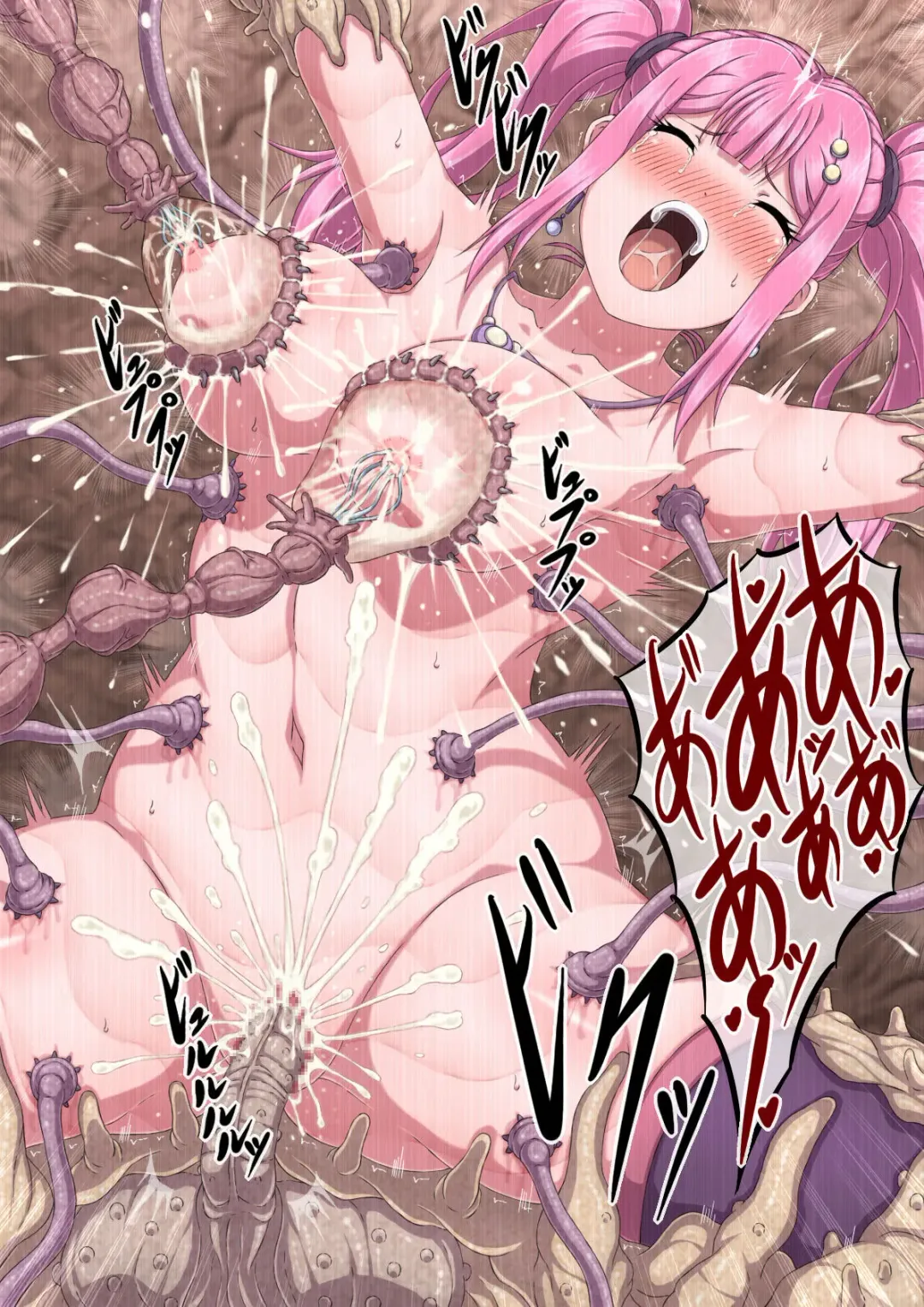 Mahoutsukai Lyrica 2 ~ Kyokugen made H ni Kaihatsu Sareta Oppai ~ | Magician Lyrica 2 ~ H-Developed Tits To The Extreme ~ Fhentai - Page 51