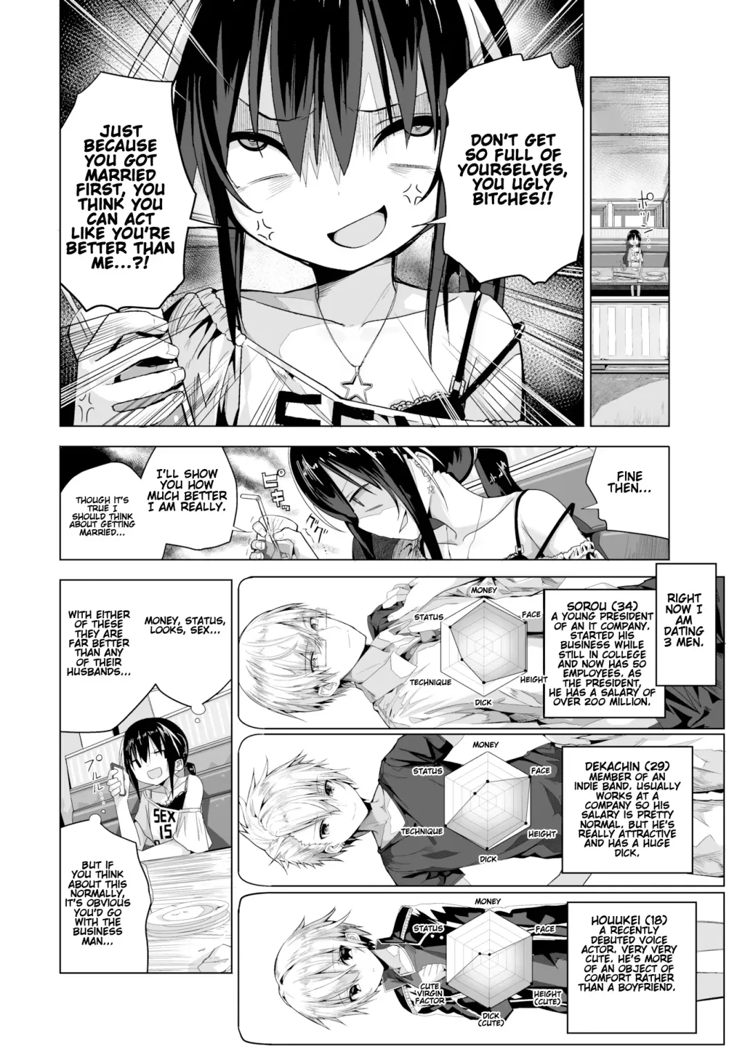[Ogadenmon] AroThir Kuso Bitch no Bouken Fhentai - Page 4
