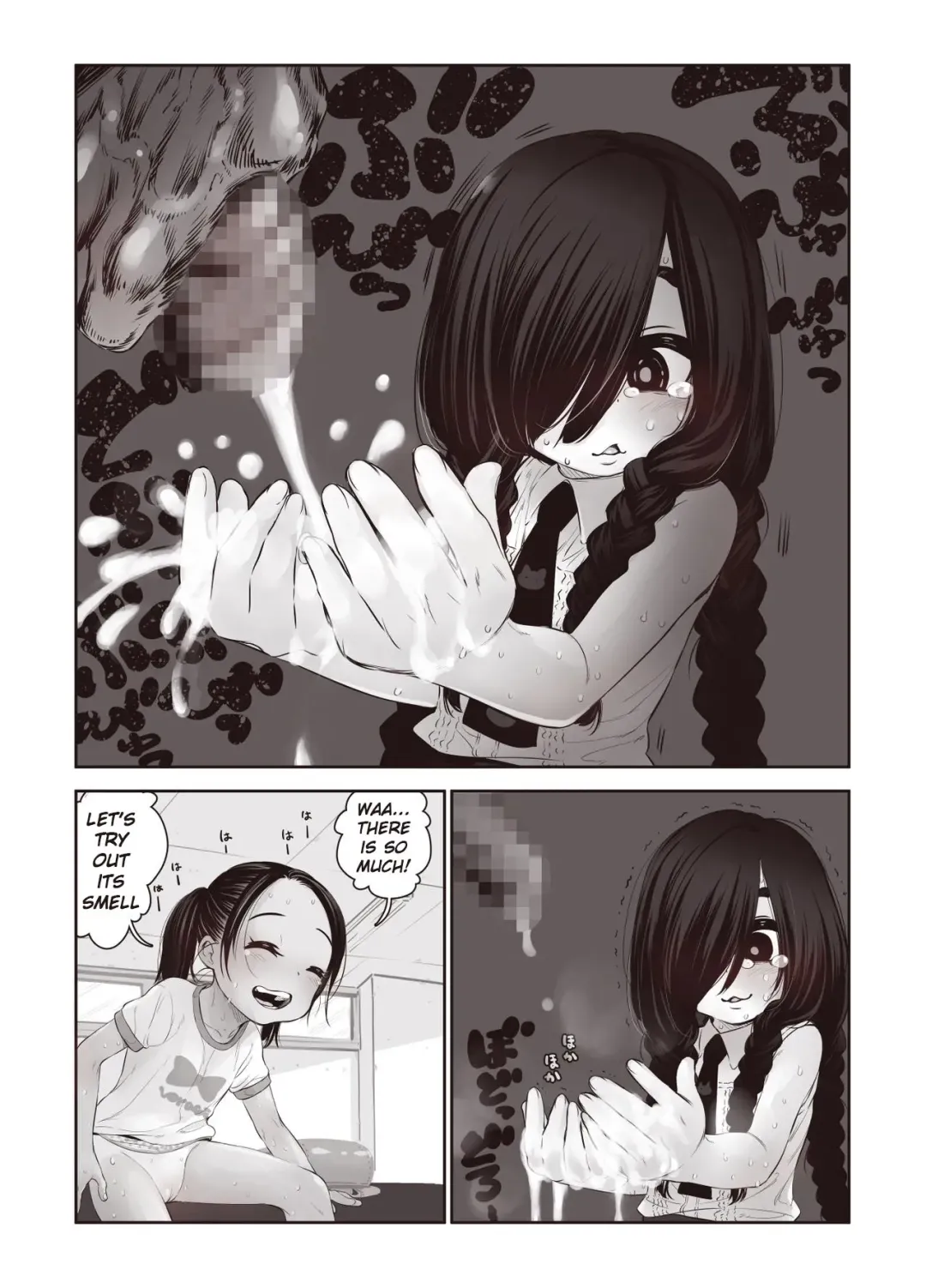 [Kyaradain] Futari no Karada no Nan% ka wa Semen de Dekiteiru Fhentai - Page 8