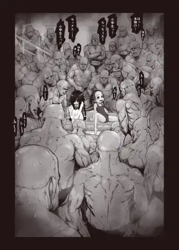 [Kyaradain] Futari no Karada no Nan% ka wa Semen de Dekiteiru Fhentai - Page 16