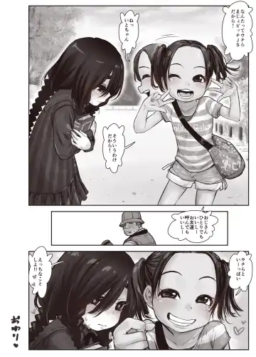 [Kyaradain] Futari no Karada no Nan% ka wa Semen de Dekiteiru Fhentai - Page 46