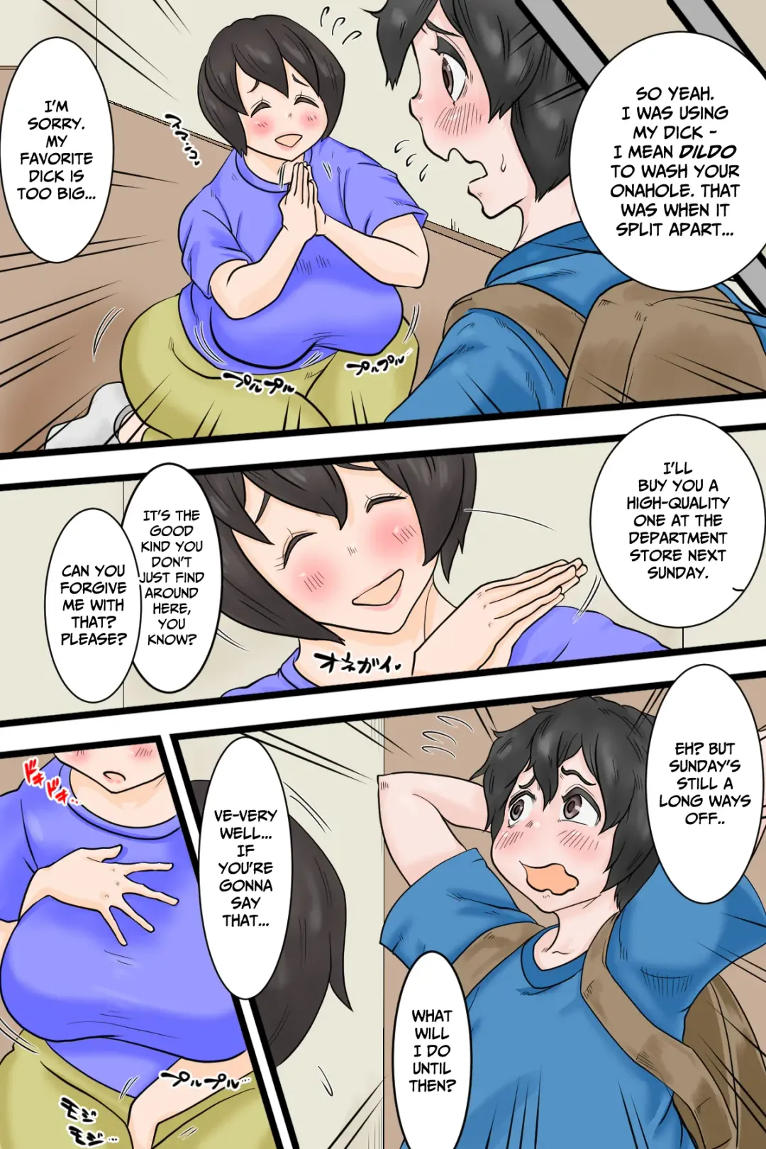 Onani Ippanka Shakai | Pro-Masturbation Society Fhentai - Page 16