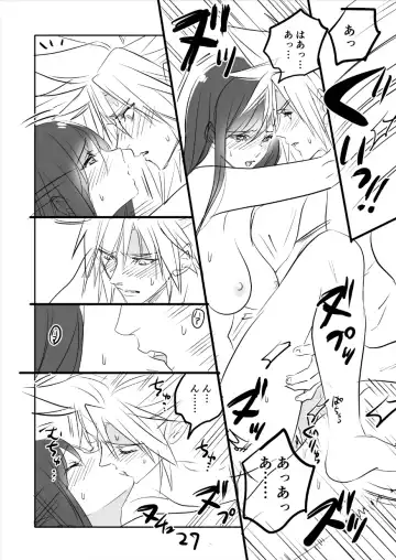 [Sakura Syoji] FF7R CloTi Manga 3 Fhentai - Page 27