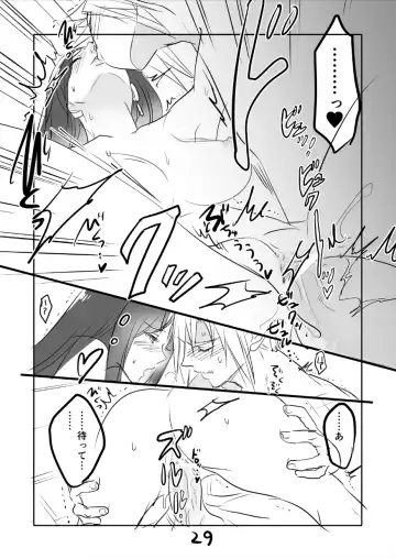 [Sakura Syoji] FF7R CloTi Manga 3 Fhentai - Page 29