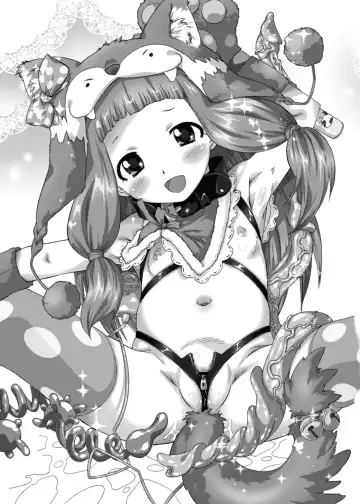 [Oota Takeshi] Cinderella Produce! L Fhentai - Page 5