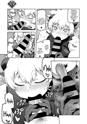 [Tsukudani] Gargantua no Kyuujitsu Fhentai - Page 11