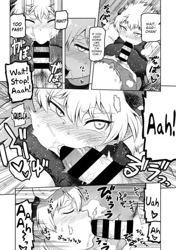 [Tsukudani] Gargantua no Kyuujitsu Fhentai - Page 13