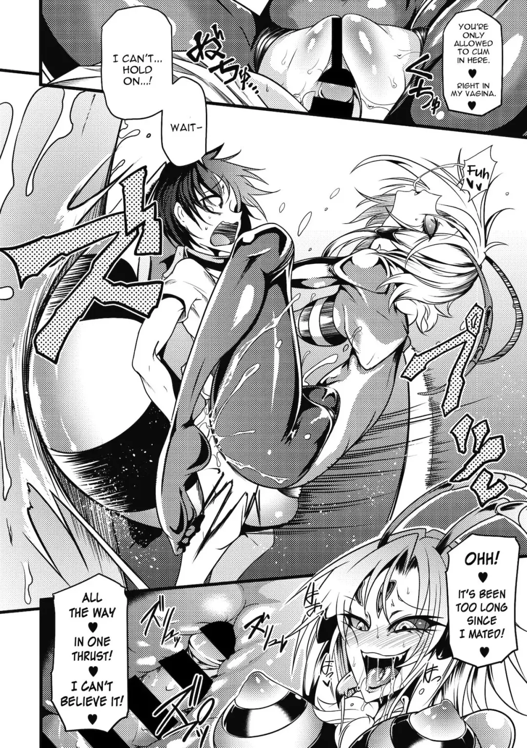 [Ganmarei] Drop of Honey Fhentai - Page 12