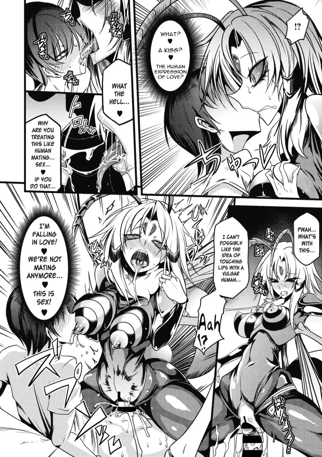 [Ganmarei] Drop of Honey Fhentai - Page 14