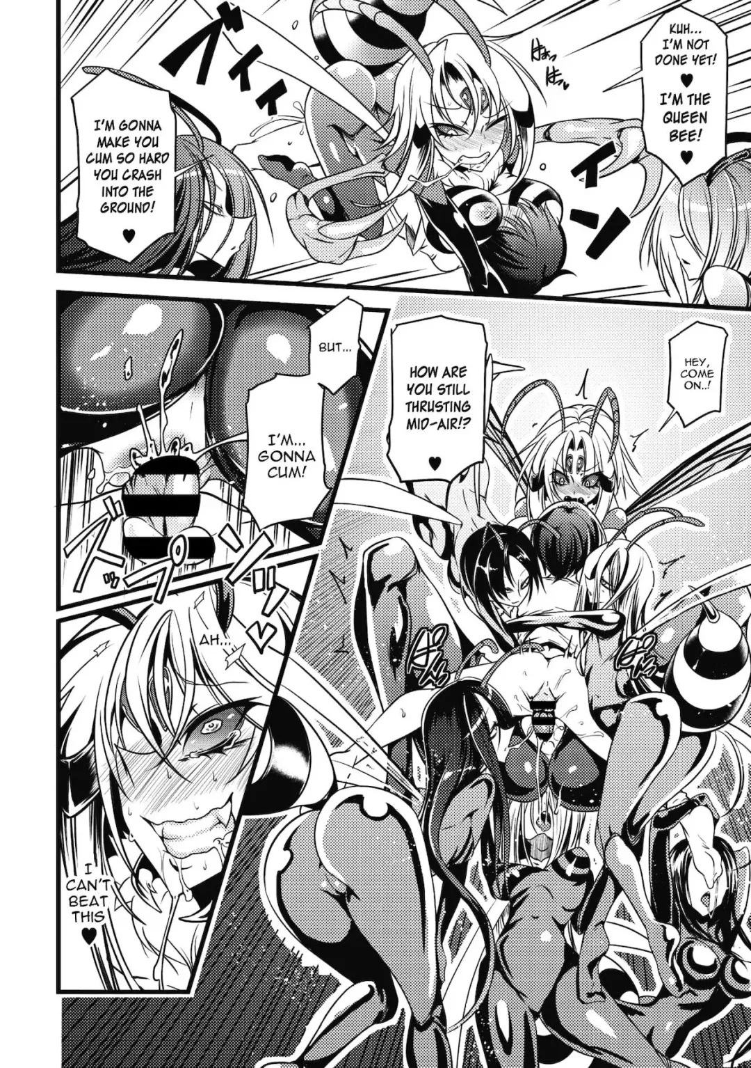 [Ganmarei] Drop of Honey Fhentai - Page 16