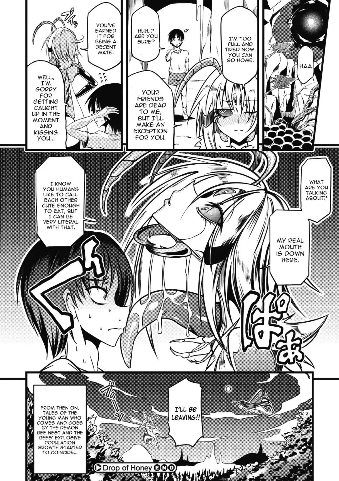 [Ganmarei] Drop of Honey Fhentai - Page 18
