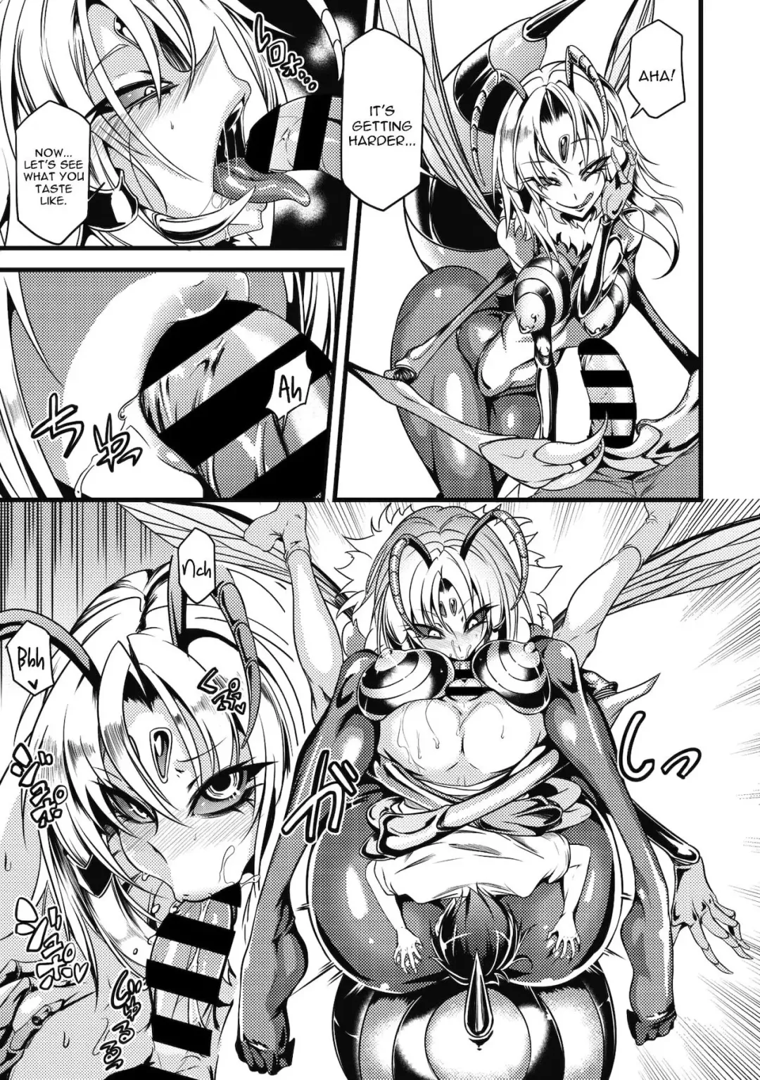 [Ganmarei] Drop of Honey Fhentai - Page 7