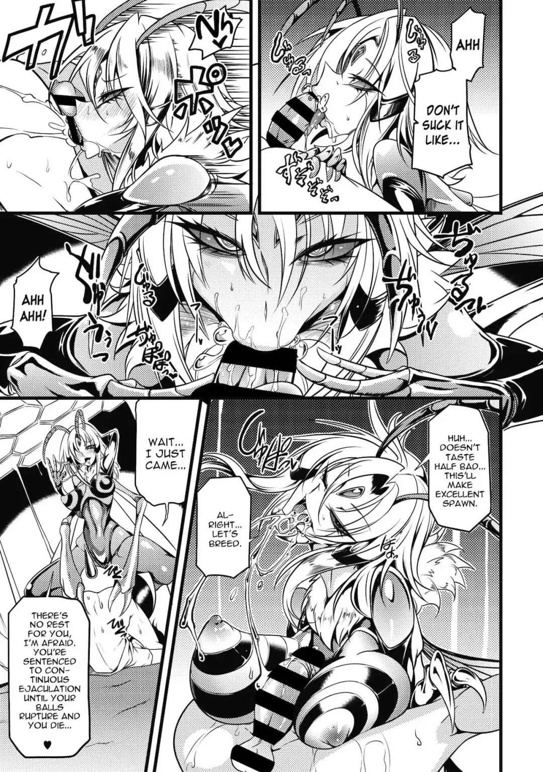 [Ganmarei] Drop of Honey Fhentai - Page 9