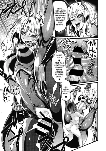 [Ganmarei] Drop of Honey Fhentai - Page 15