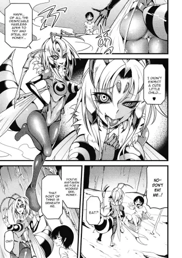 [Ganmarei] Drop of Honey Fhentai - Page 3