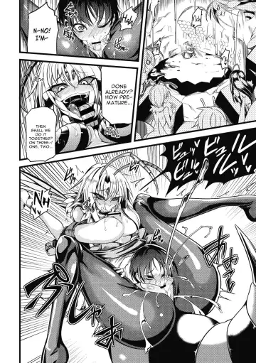 [Ganmarei] Drop of Honey Fhentai - Page 8