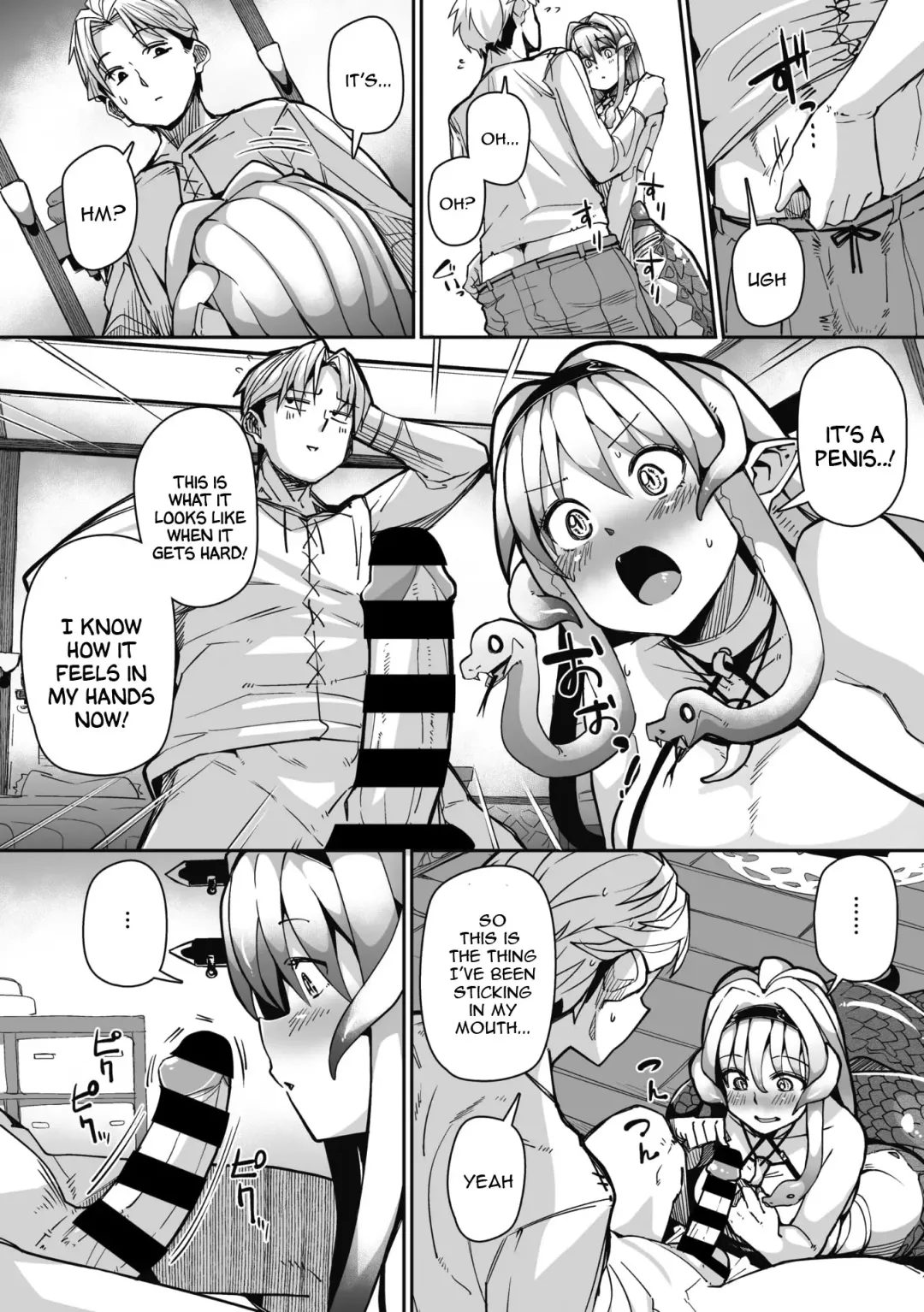 [Miitoban] Eye・I・Ai Fhentai - Page 10