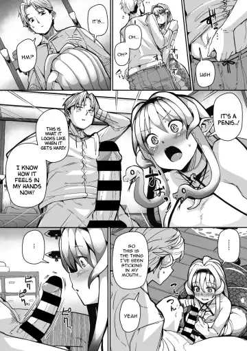 [Miitoban] Eye・I・Ai Fhentai - Page 10