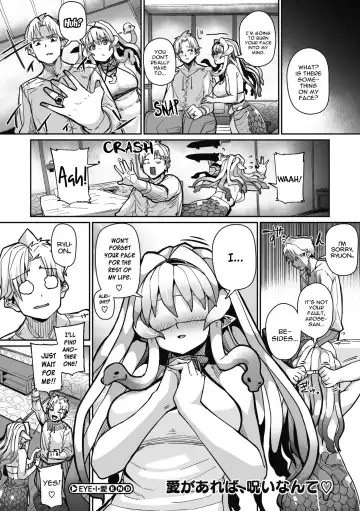 [Miitoban] Eye・I・Ai Fhentai - Page 24