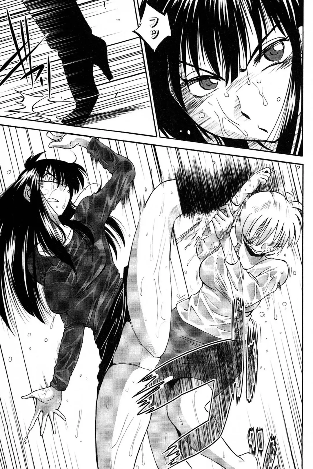 [Tsuyatsuya] Mikazuki ga Waratteru vol 2 Fhentai - Page 181