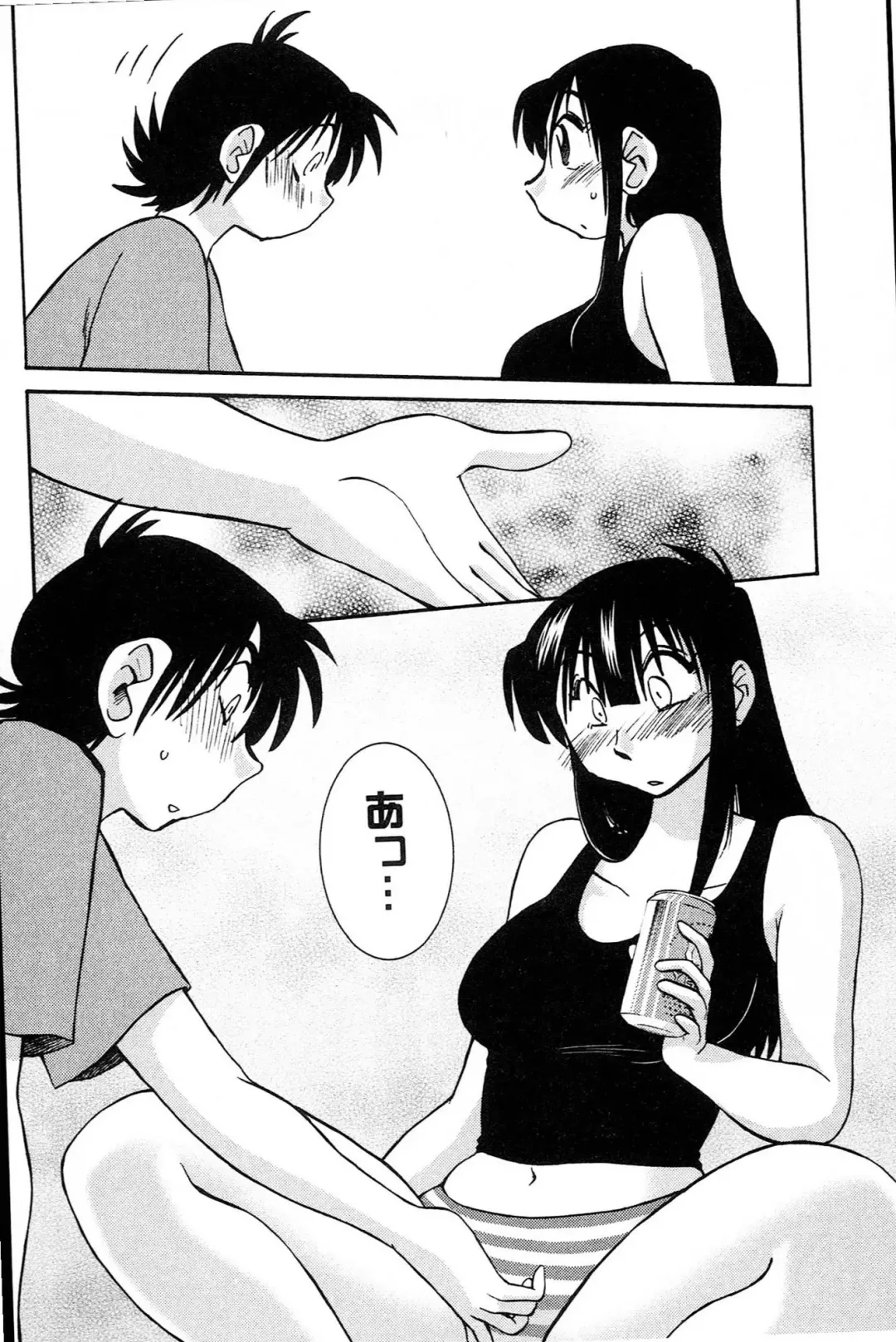 [Tsuyatsuya] Mikazuki ga Waratteru vol 2 Fhentai - Page 68