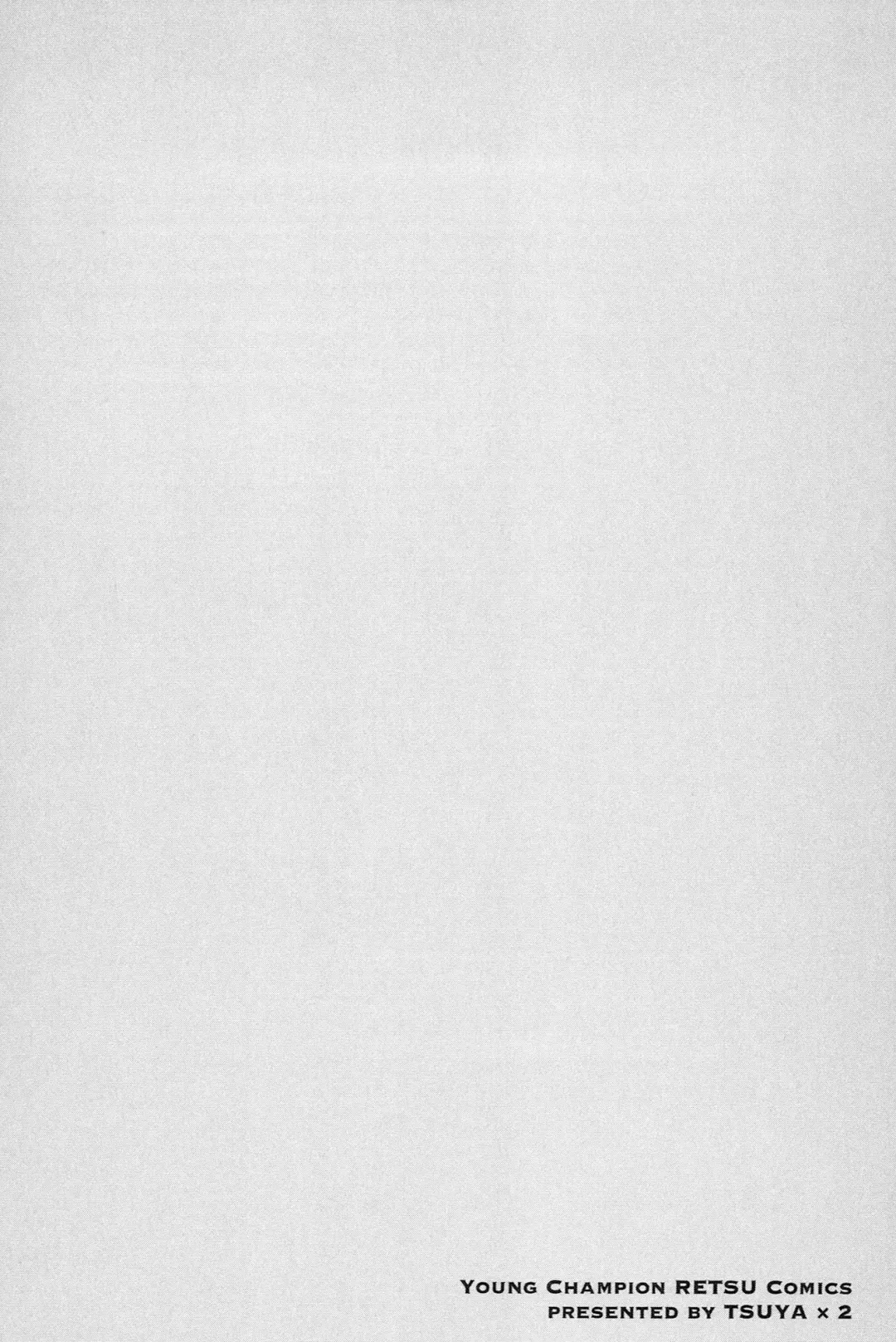 [Tsuyatsuya] Mikazuki ga Waratteru vol 2 Fhentai - Page 76