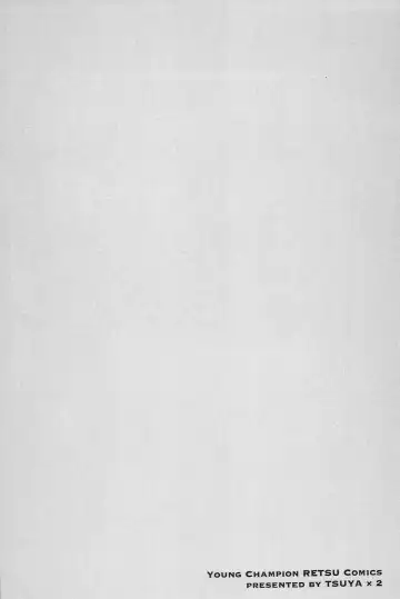 [Tsuyatsuya] Mikazuki ga Waratteru vol 2 Fhentai - Page 102