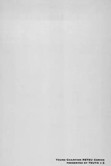 [Tsuyatsuya] Mikazuki ga Waratteru vol 2 Fhentai - Page 150