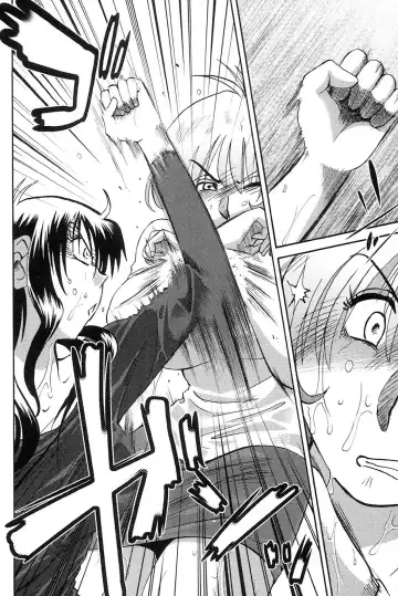 [Tsuyatsuya] Mikazuki ga Waratteru vol 2 Fhentai - Page 180