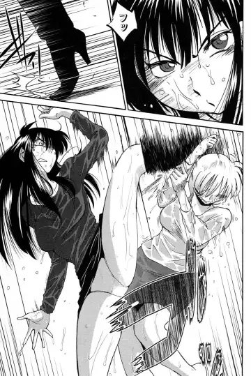 [Tsuyatsuya] Mikazuki ga Waratteru vol 2 Fhentai - Page 181