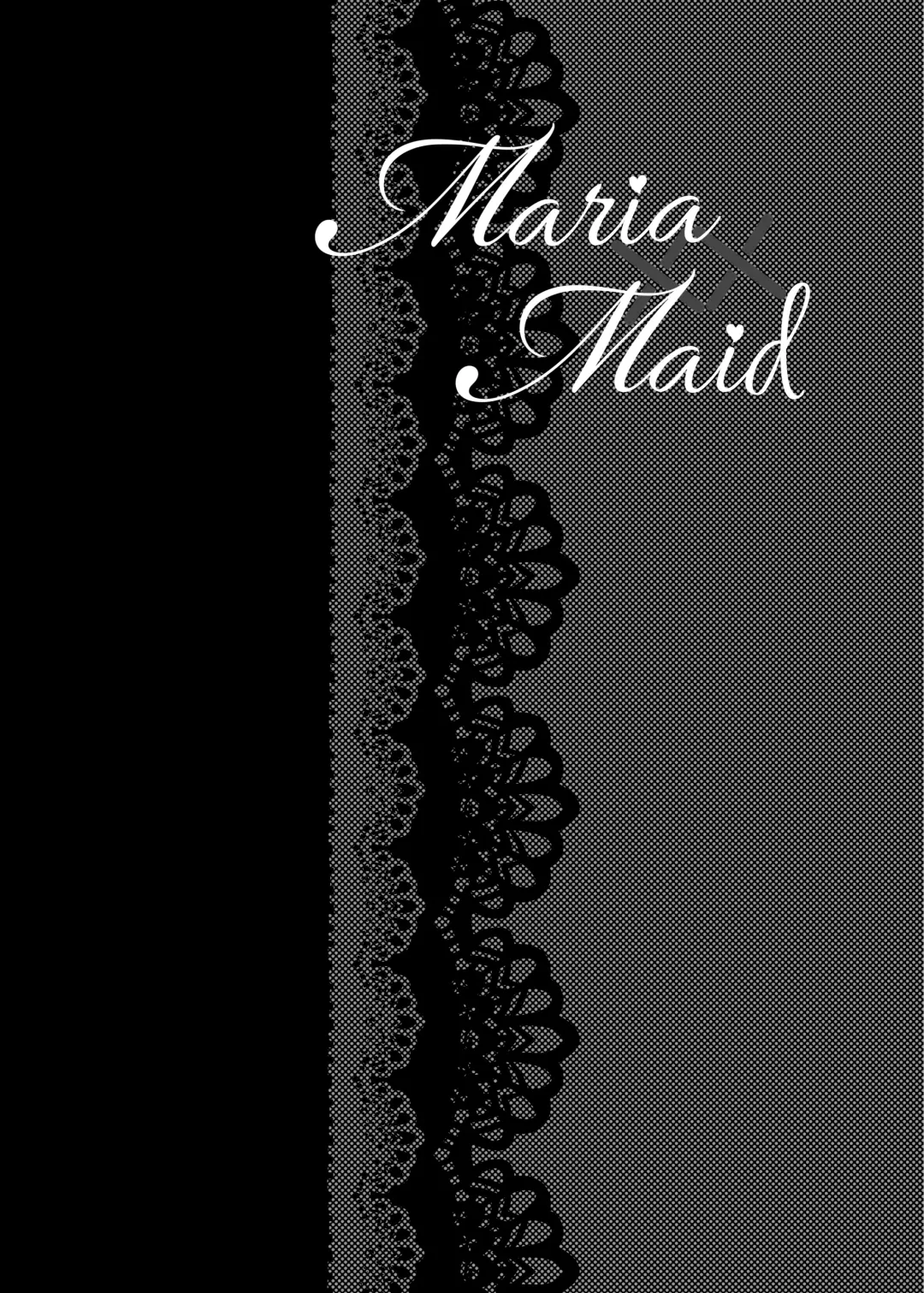 [Yamato Hotaru] Maria xx Maid Fhentai - Page 3