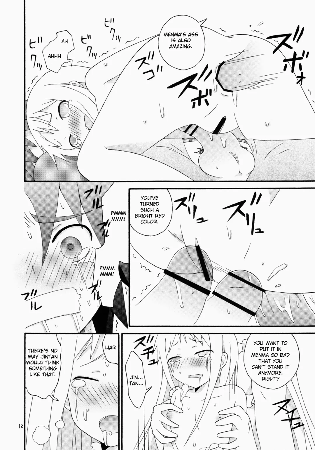 [Ootsuki Ryouko] Super Yukiatsu Time Fhentai - Page 13