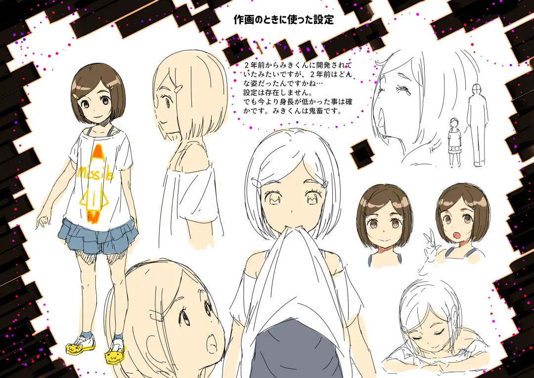 [Sody] Joshi no Chiisana Musume-san to Ryou Omoidakara Nakadashi Sex Chicchaiko no Hon Vol. 10 Fhentai - Page 21