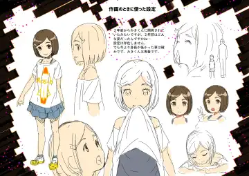 [Sody] Joshi no Chiisana Musume-san to Ryou Omoidakara Nakadashi Sex Chicchaiko no Hon Vol. 10 Fhentai - Page 21