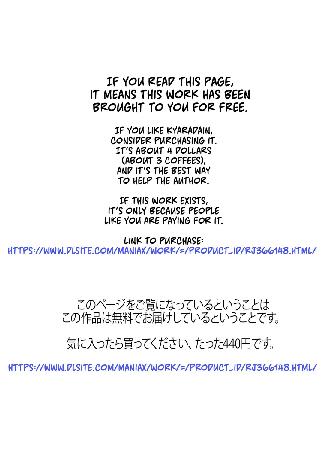 [Kyaradain] Muchi Shounen ga Heya no Kagi o Wasuretara Fhentai - Page 29