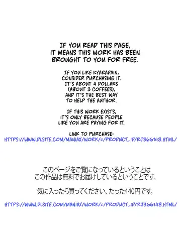 [Kyaradain] Muchi Shounen ga Heya no Kagi o Wasuretara Fhentai - Page 29