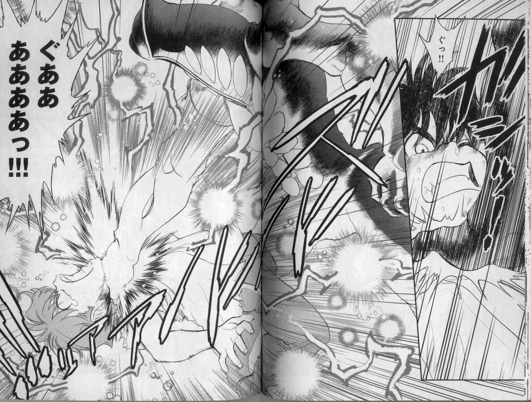 [Tamaki Hisao] Trans Venus 2 Fhentai - Page 68