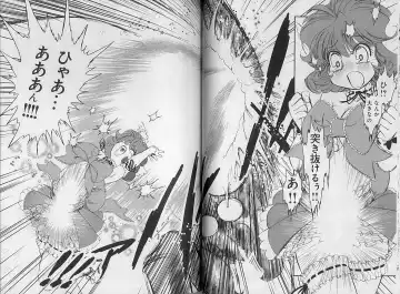 [Tamaki Hisao] Trans Venus 2 Fhentai - Page 18