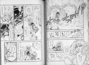 [Tamaki Hisao] Trans Venus 2 Fhentai - Page 19