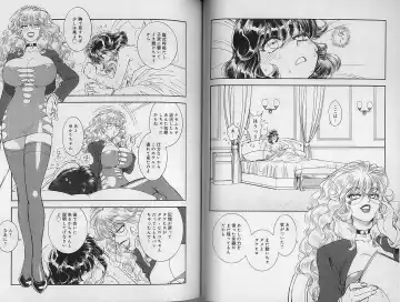 [Tamaki Hisao] Trans Venus 2 Fhentai - Page 23