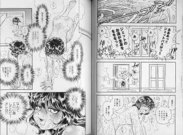 [Tamaki Hisao] Trans Venus 2 Fhentai - Page 28