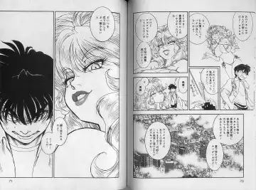 [Tamaki Hisao] Trans Venus 2 Fhentai - Page 37