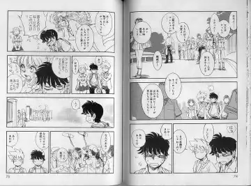 [Tamaki Hisao] Trans Venus 2 Fhentai - Page 39